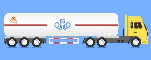 擴(kuò)散劑NNO